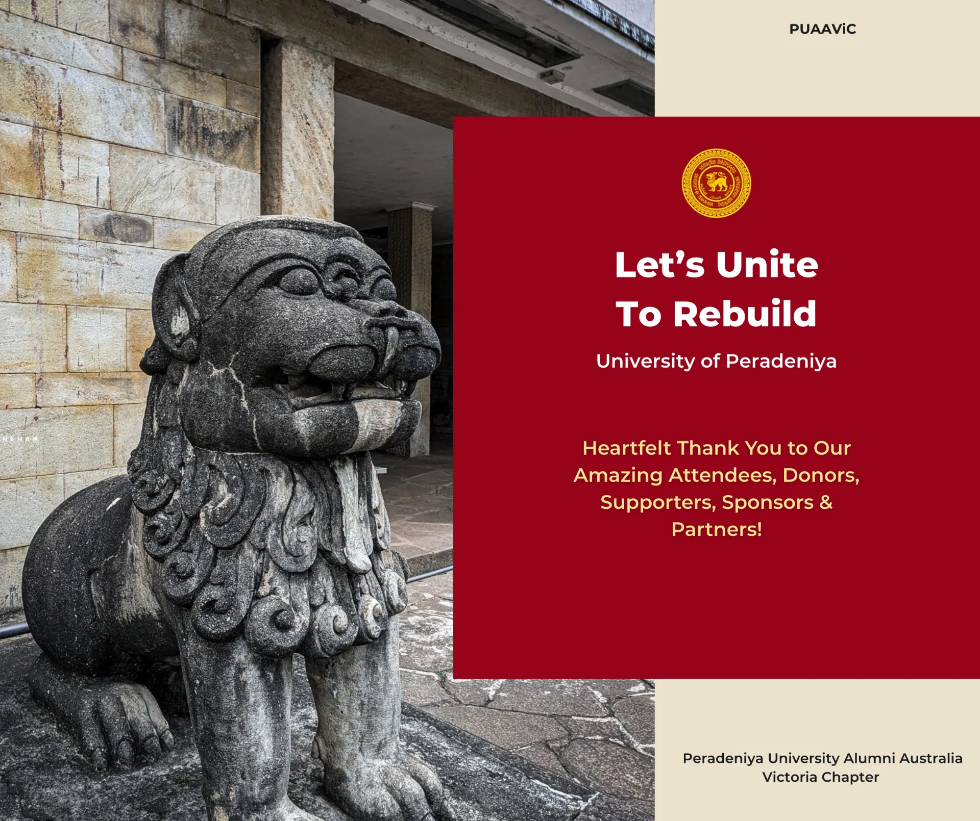 Let's Unite to Rebuild University of Peradeniya - Fundraiser